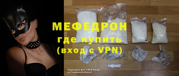 мдпв Иннополис