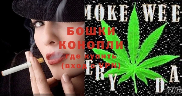 скорость Янаул