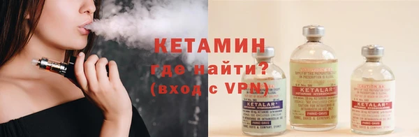 кокаин перу Каменск-Шахтинский