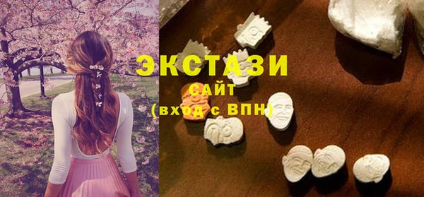 PSILOCYBIN Инта