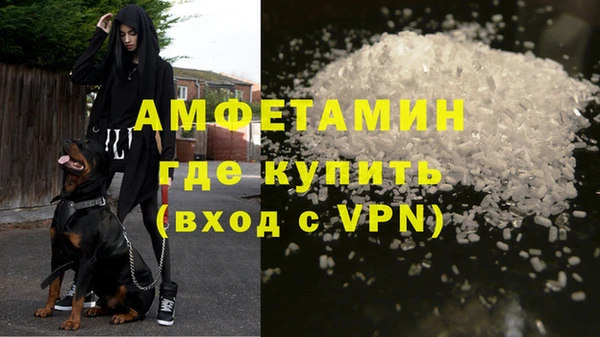 дистиллят марихуана Карпинск