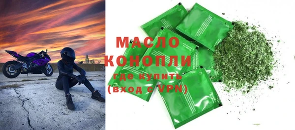 PSILOCYBIN Инта