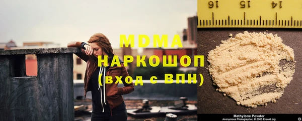 spice Карталы