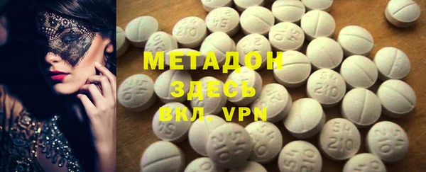 MESCALINE Инсар