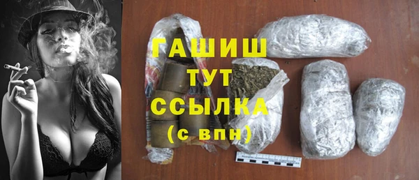 мдпв Иннополис